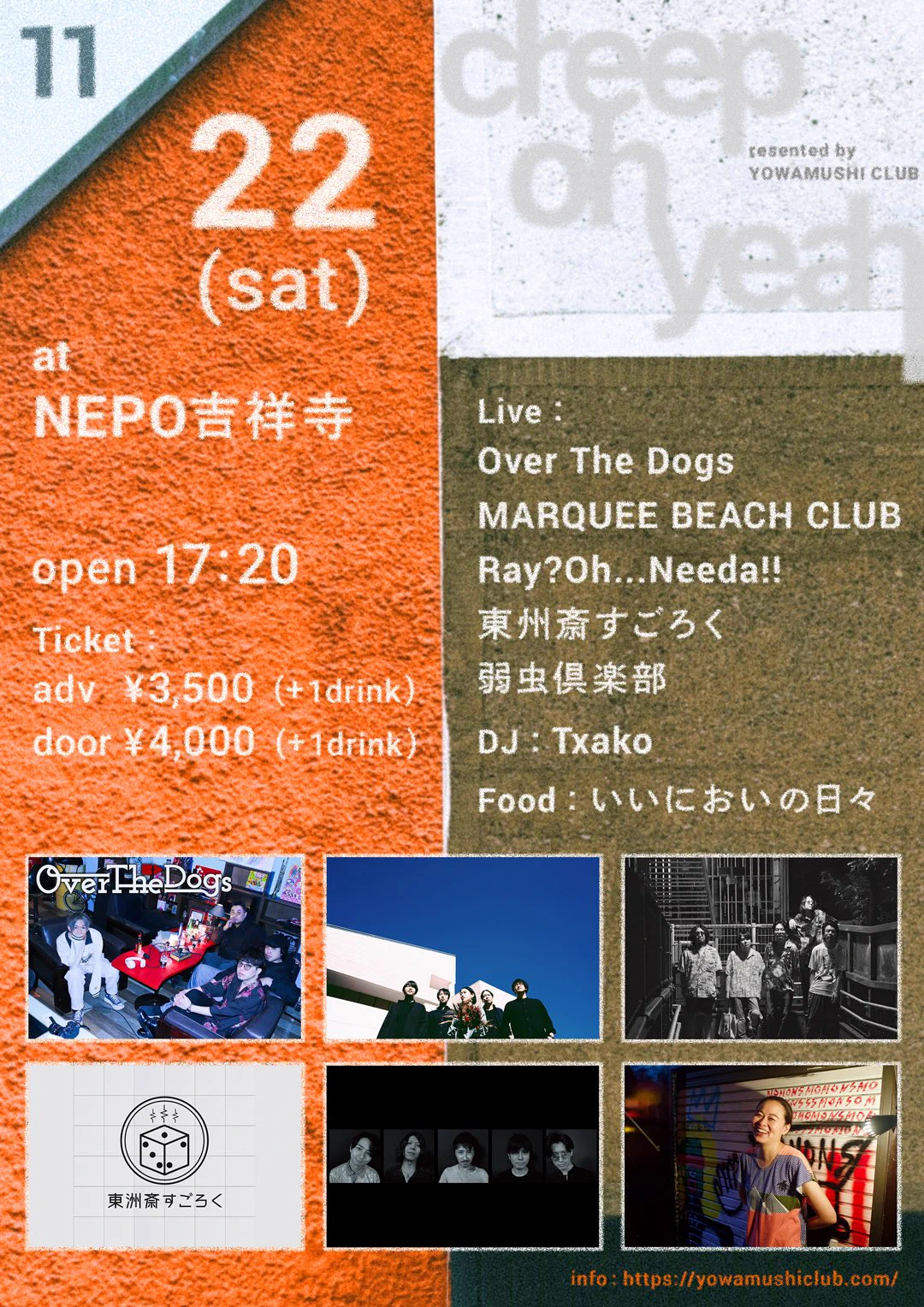OverTheDogs (@_overthedogs) / X