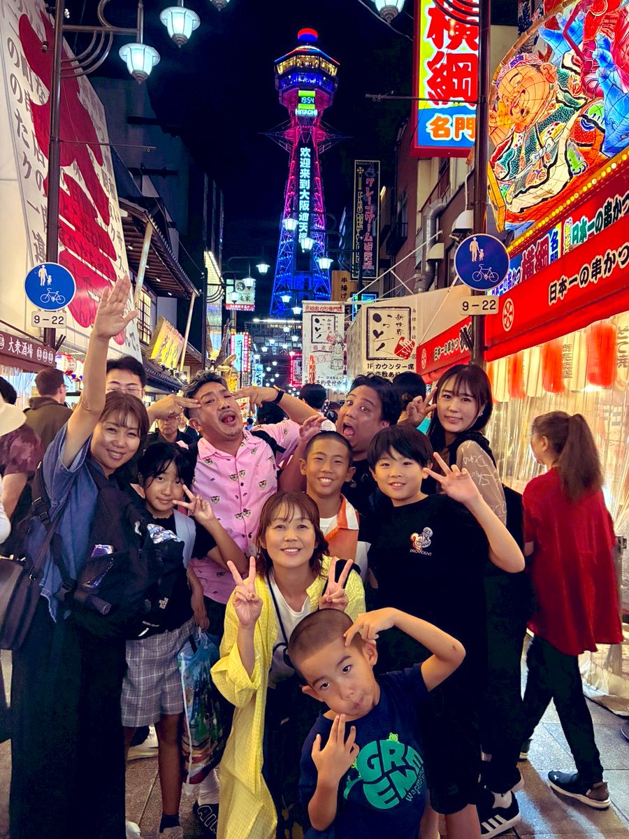大阪10/7～9🐙
おいしいのありすぎて住みたくなった🤤