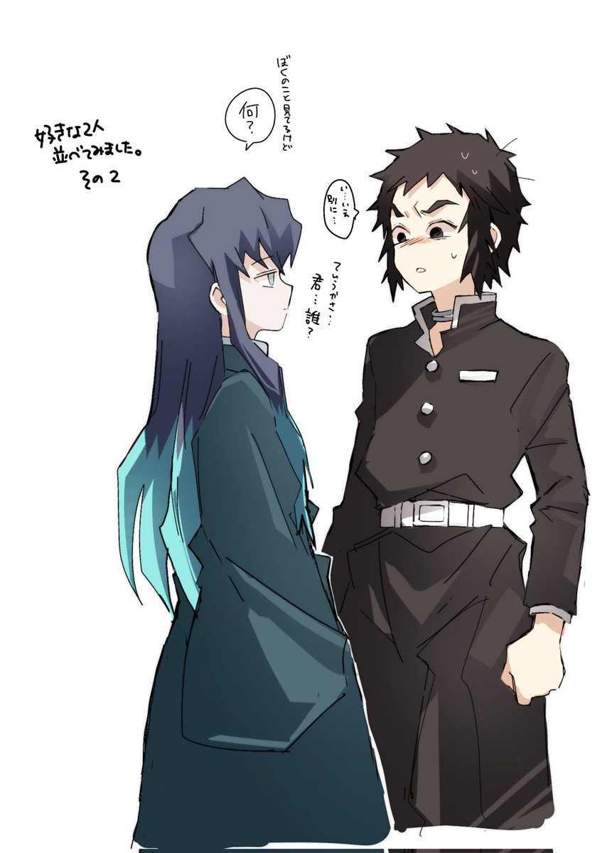 rira7615's tweet photo. https://t.co/rFmDQCU6go