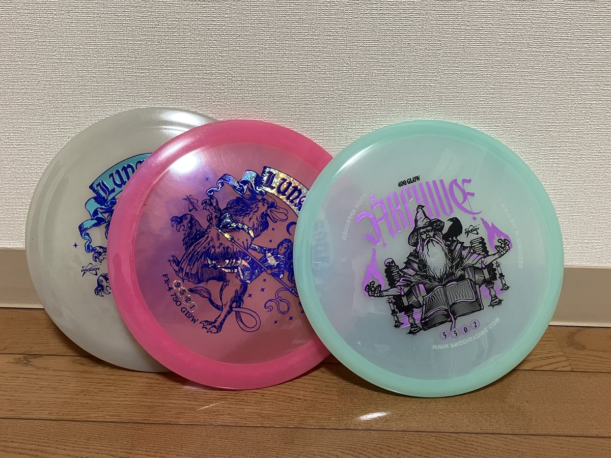 ディスクからやる気を感じる。