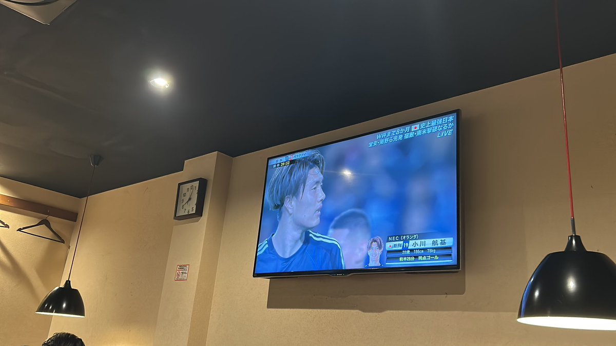 楓 (@kaedetaisen1) / Posts / X