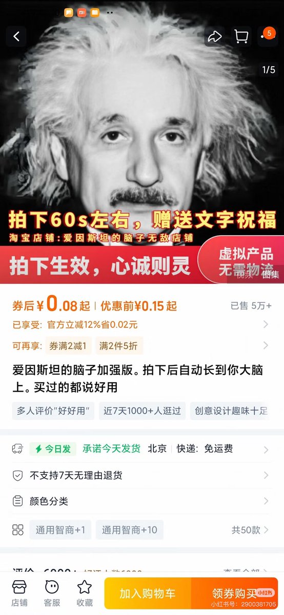 火币HTX六爷 tweet media