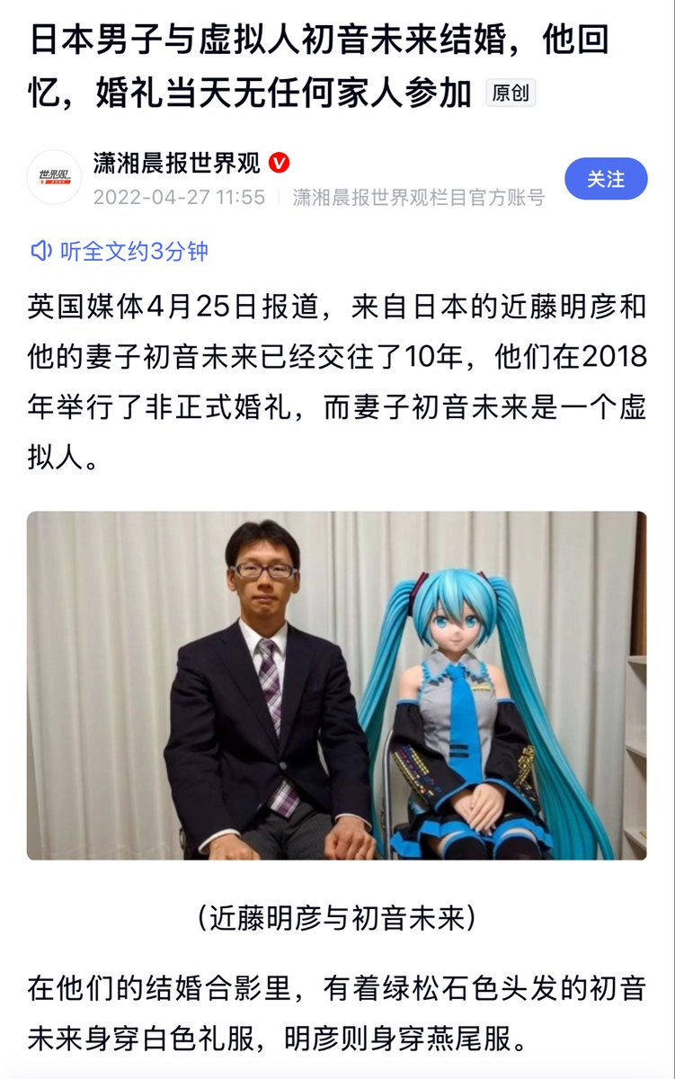 火币HTX六爷 tweet media