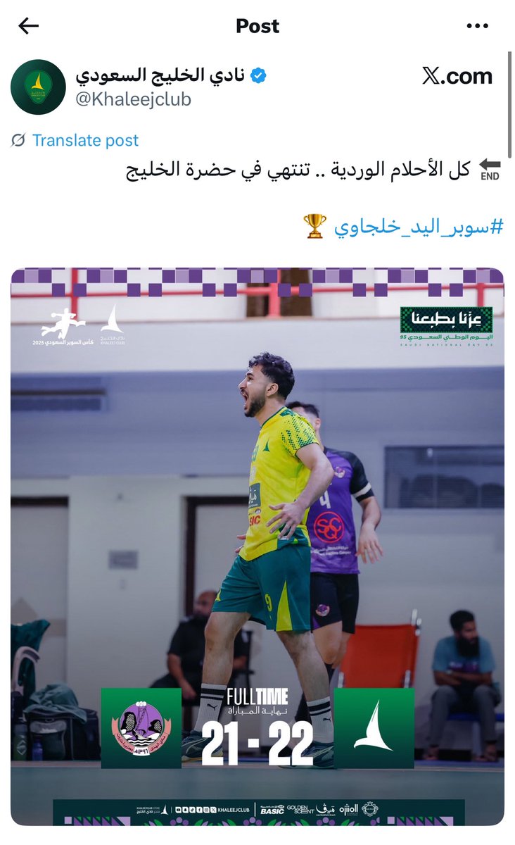 تاروتي 💜 tweet media