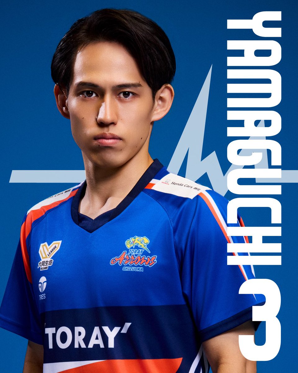 東レアローズ静岡　バレー　Tシャツ 東レアローズ静岡 Tシャツ 東レアローズ静岡 Tシャツ バレーボール