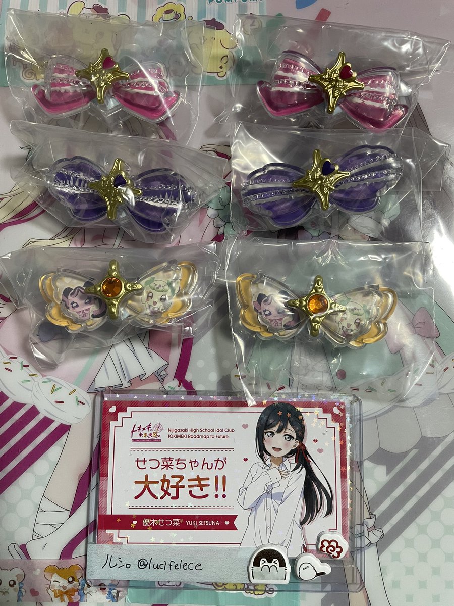 ルシ。@まじゅらー tweet media