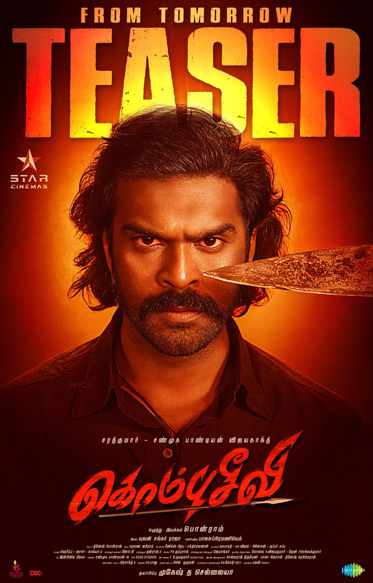 sherif_choreo's tweet image. Gear up for the story, the soul, and the storm to rise 🔥

#Kombuseevi teaser drops tomorrow! 

The wildfire begins 💥

@realsarathkumar &amp;amp; @ShanmugaP_Actor #Tharnika

#Kombuseevi #OnceUponATimeInUsilampatti

A @ponramVVS Direction

Produced By @StarCinemas_ @mukesh_chelliah

A…