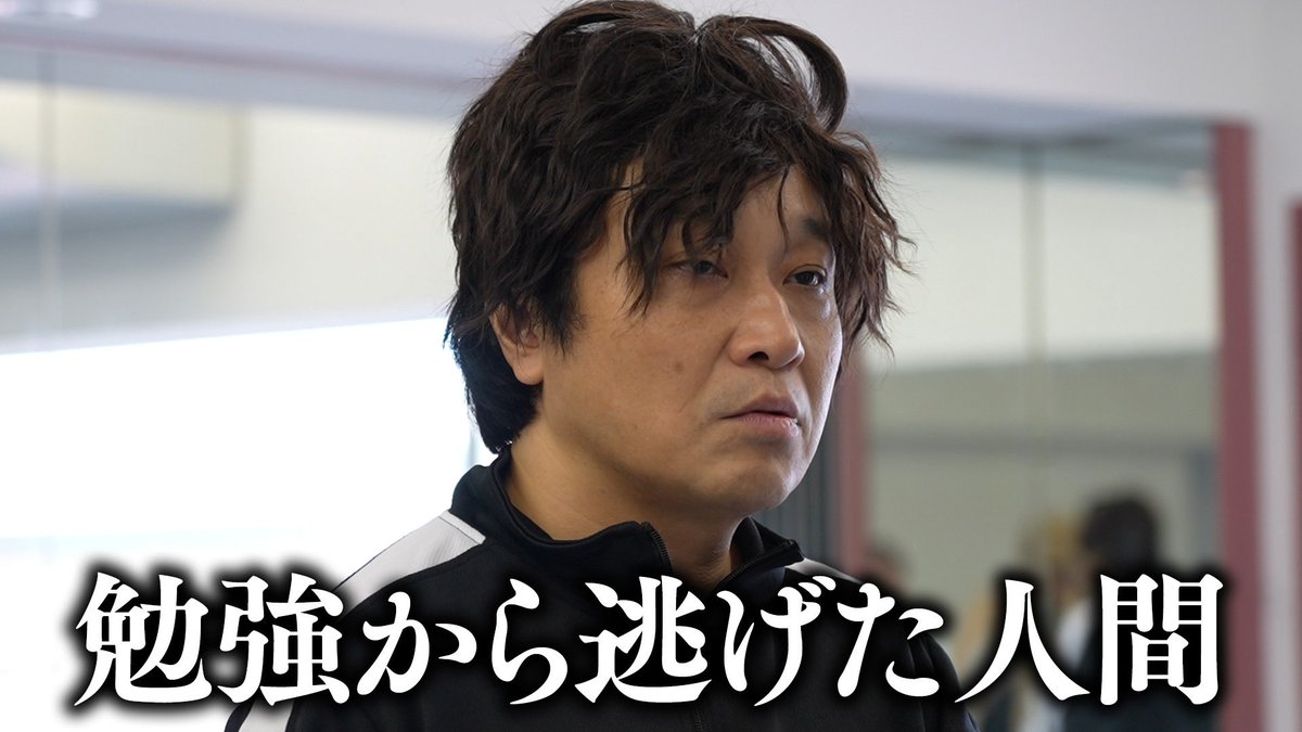 naganoakunohana's tweet image. 永野ショートムービーCHANNEL、新作をアップしました！
チャンネル登録よろしくお願いします！

【永野】勉強から逃げた人間→ m.youtube.com/watch?v=nQUQNz…

#永野 #忠犬立ハチ高 #トビー