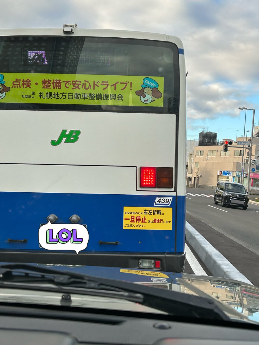 be_Faug7's tweet photo. 信号待ち本部 https://t.co/NBK46upjcj