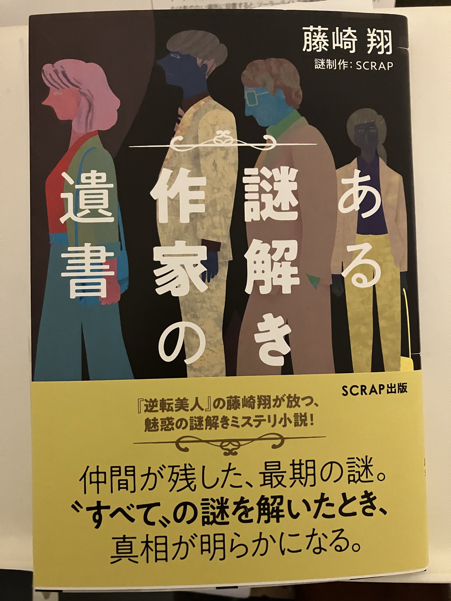 直筆サイン入り写真 ジェシー・J 歌手/フレームなし/SA鑑定済 直筆サイン入り写真 ジェシー・J 歌手/フレームなし/SA鑑定済
