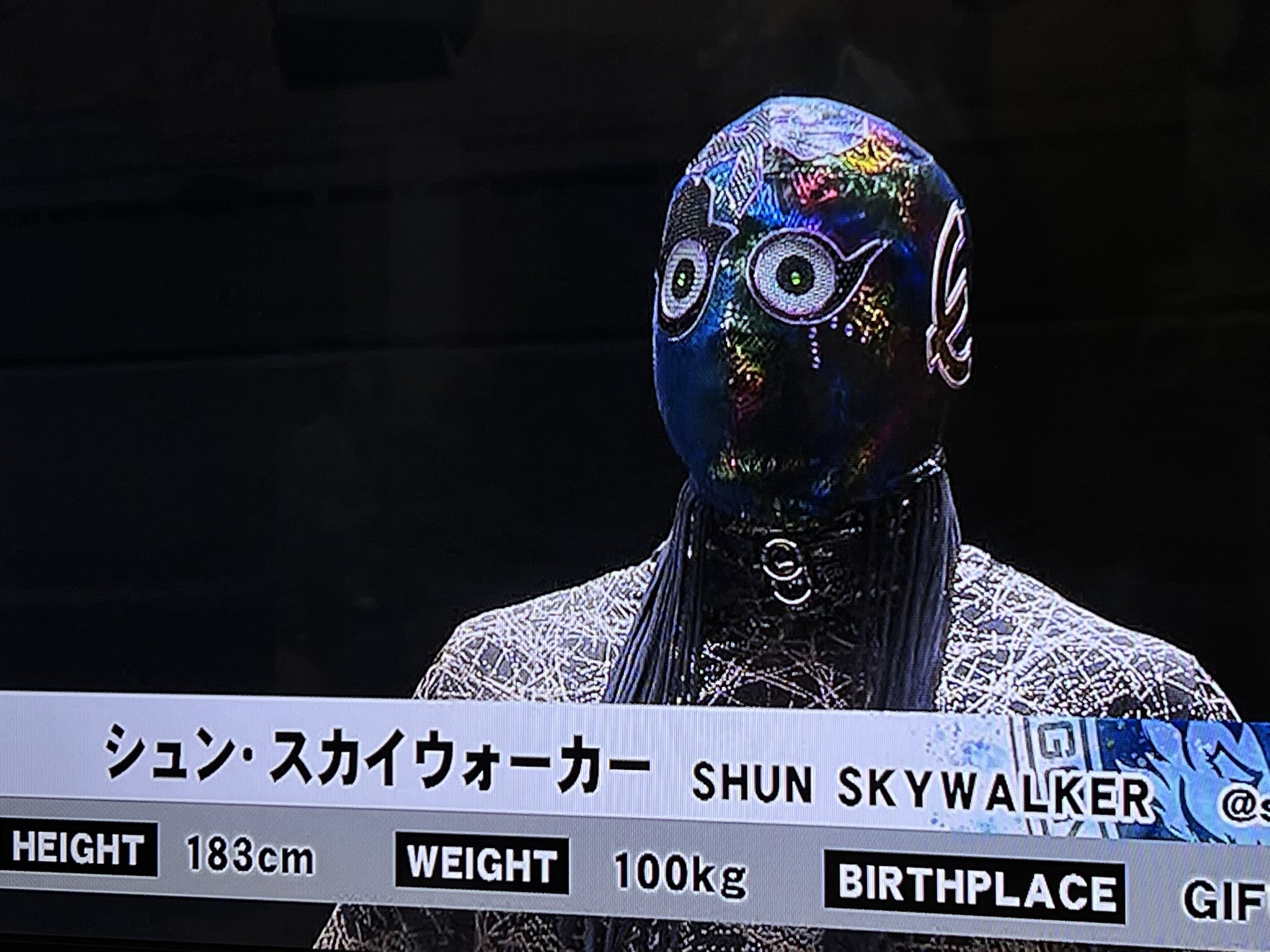 オーバーマスク - Search / X