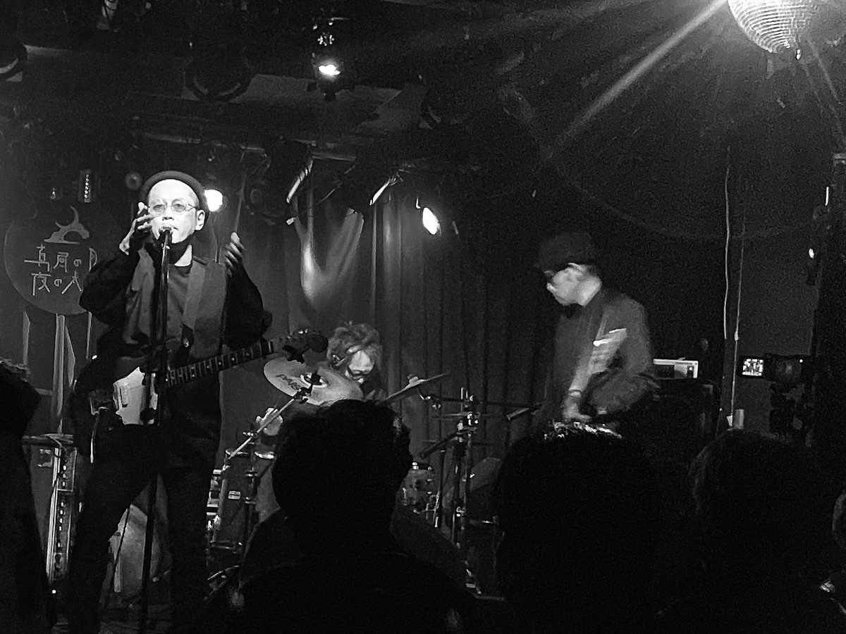 kyo__00t's tweet photo. Musu Bore Live
『Fly Me To The Moon』
〜ワタシ ヲ ツキ マデツレテッテ〜
@真昼の月夜の太陽
#MusuBore #musubore
#ムスボレ #ライブ #ライブ撮影 https://t.co/f4y0KJC1ub