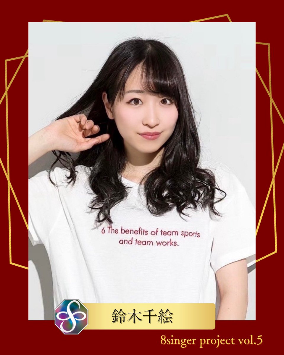 ganchan🍖🌱🔗 (@ganchan_41_1226) / Posts / X