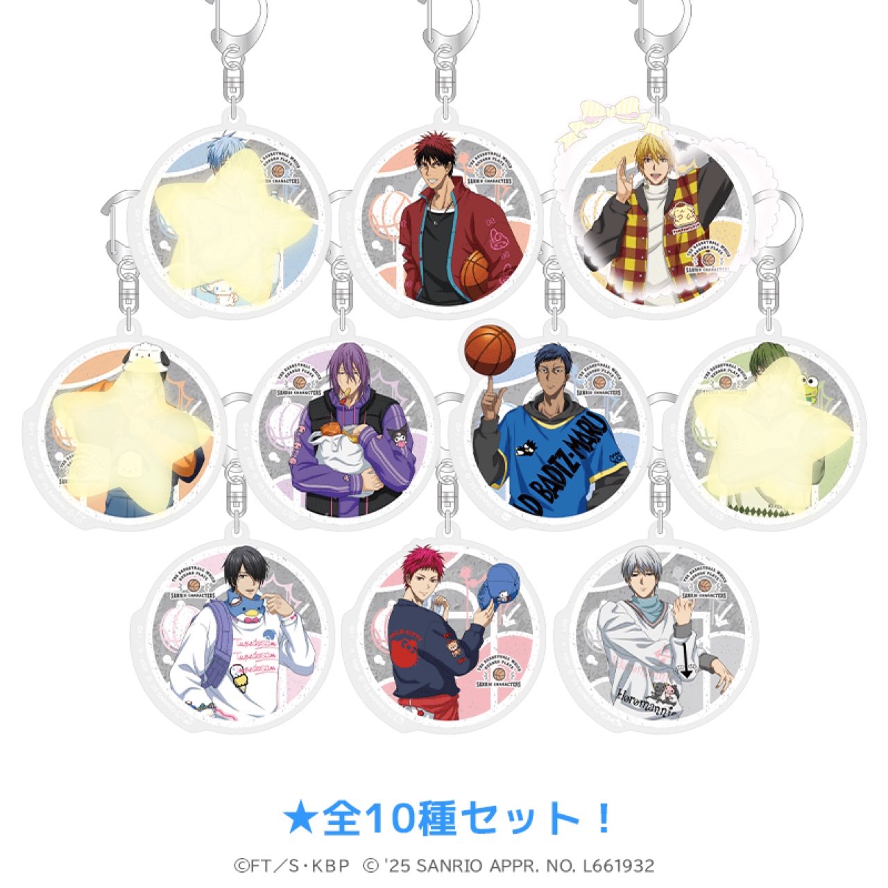 黒子のバスケ サンリオ 赤司 黛 黒子のバスケ サンリオ コラボ 特典 ブロマイド 赤司征十郎 黛