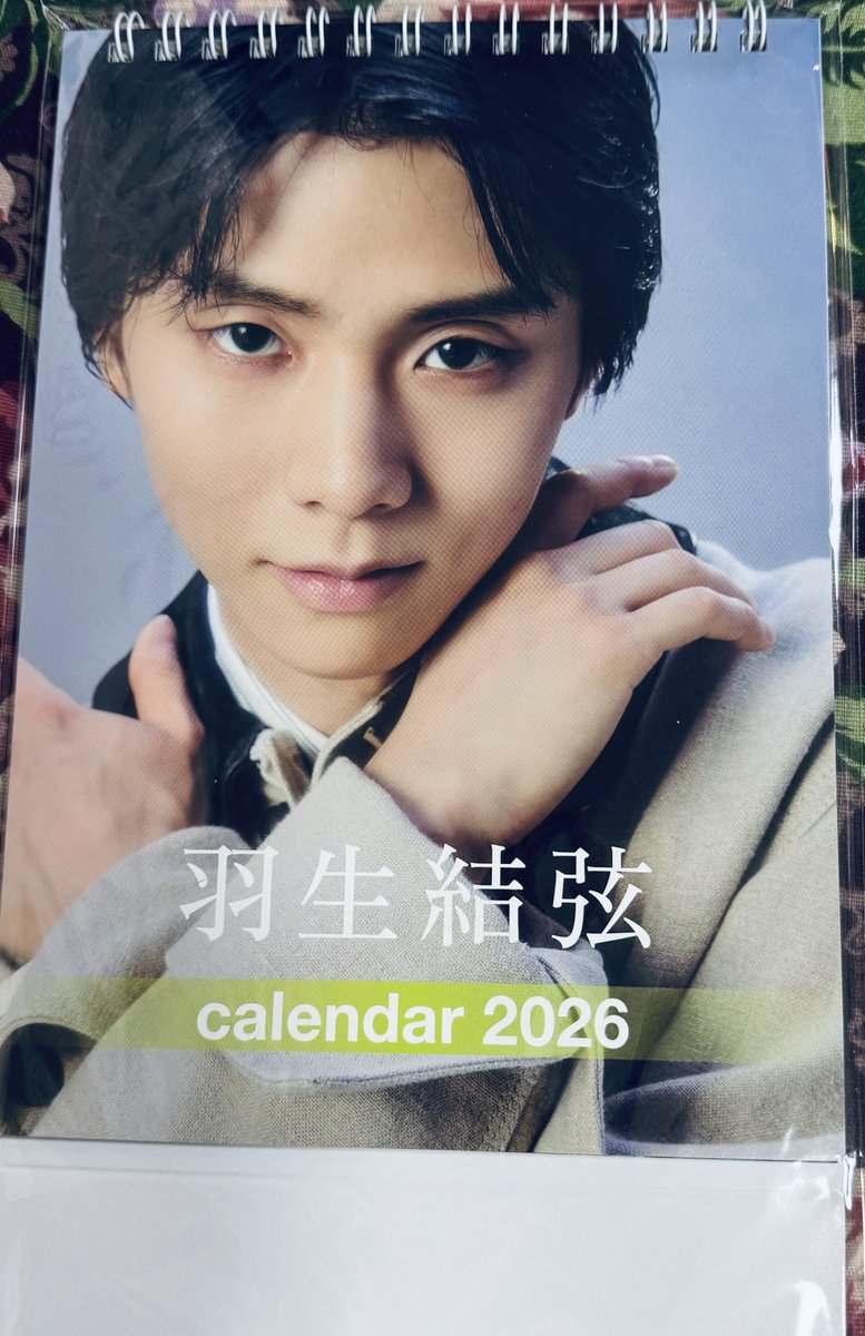 追加しました✨羽生結弦選手 新聞 切り抜き まとめ 2016~2018年頃 追加しました✨羽生結弦選手 新聞 切り抜き まとめ 2016~2018