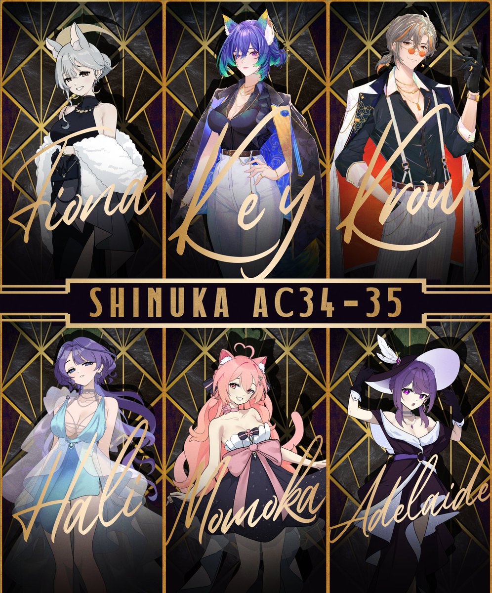 See you ladies &amp; gents at COMIFURO21 SHINUKA booth AC 34-35, November 15-16th. 

The gang is waiting ♥ . 
usually there's donut if you fast enough reaching the booth (we are faster).
