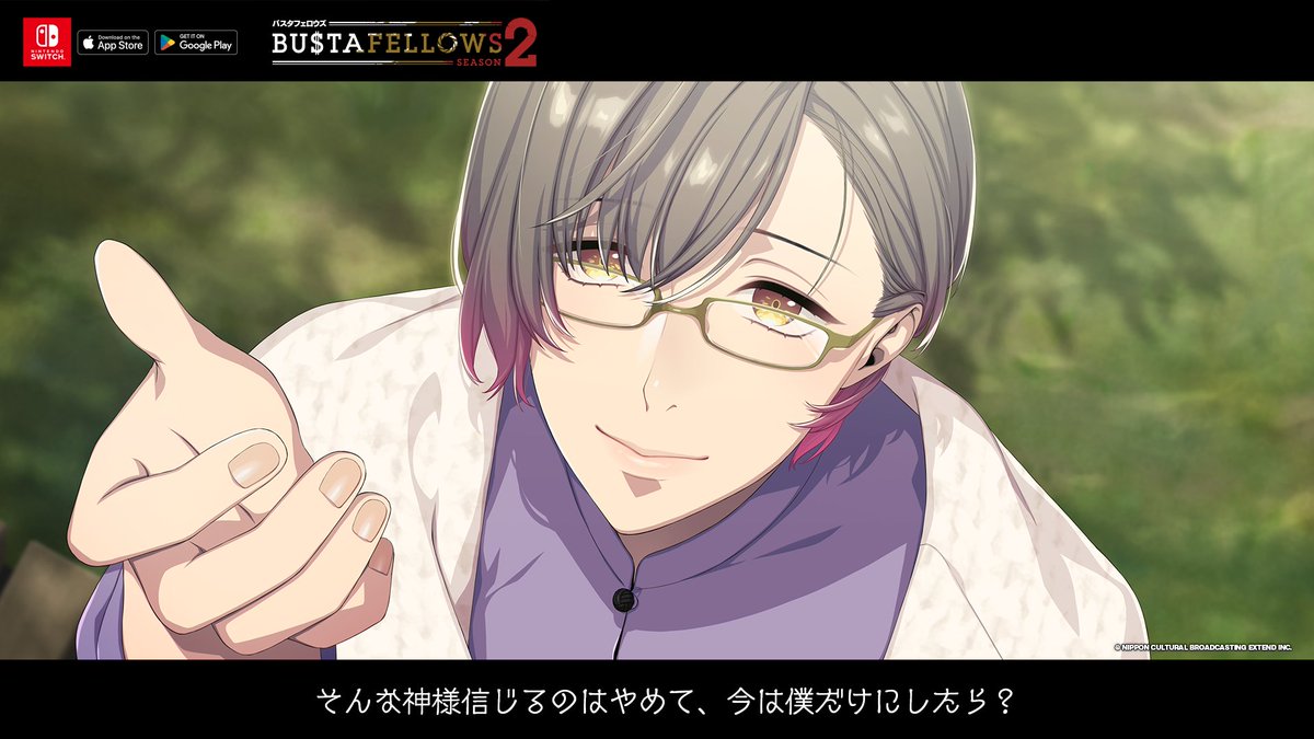 BUSTAFELLOWS AGF アダム コースター NOVALIS サイン BUSTAFELLOWS AGF アダム コースター NOVALIS サイン