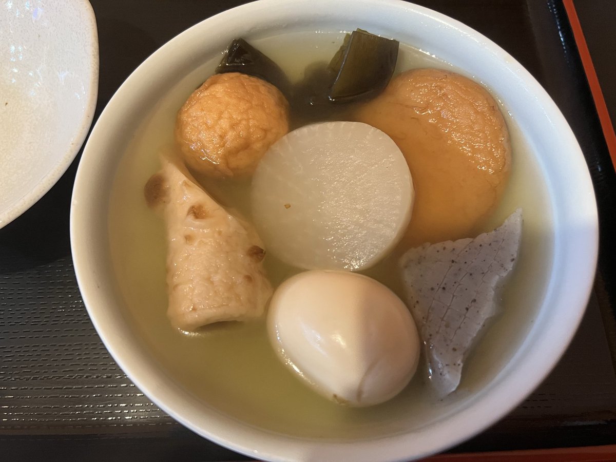 aa5544's tweet image. おでん盛り合わせで御座います。。