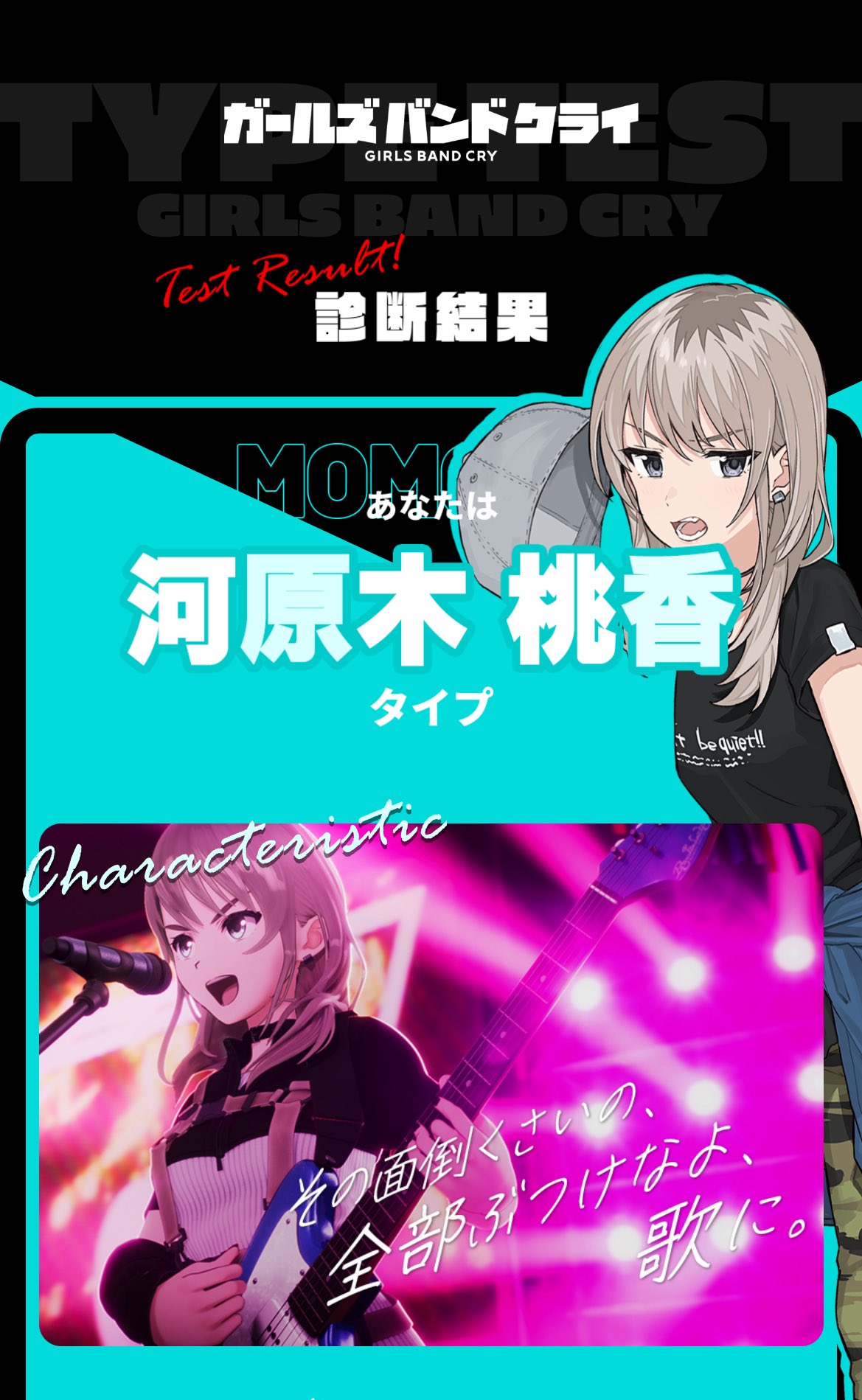 理名 / トゲナシトゲアリ Vo. (@rina_togetoge) / X