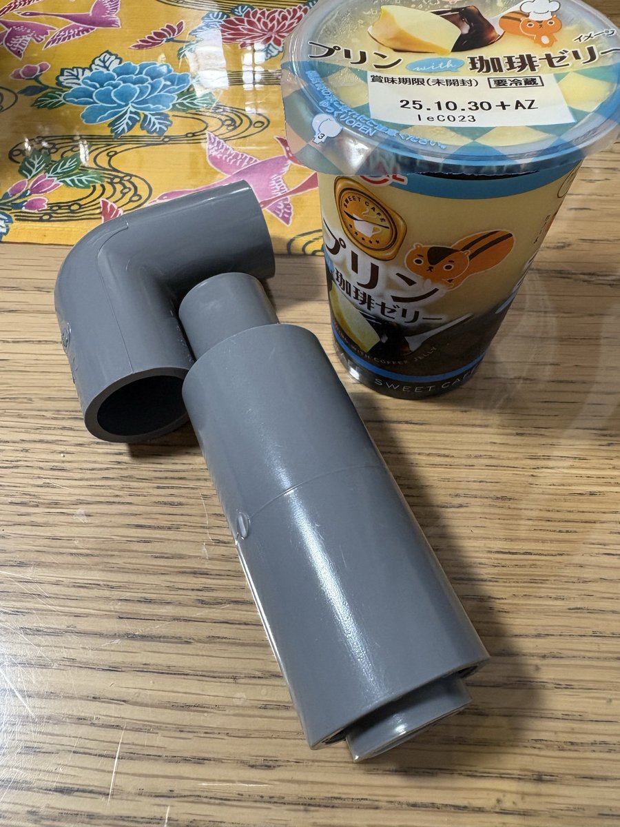 たけとら🦭 (@t_a_k_e_t_o_r_a) / X