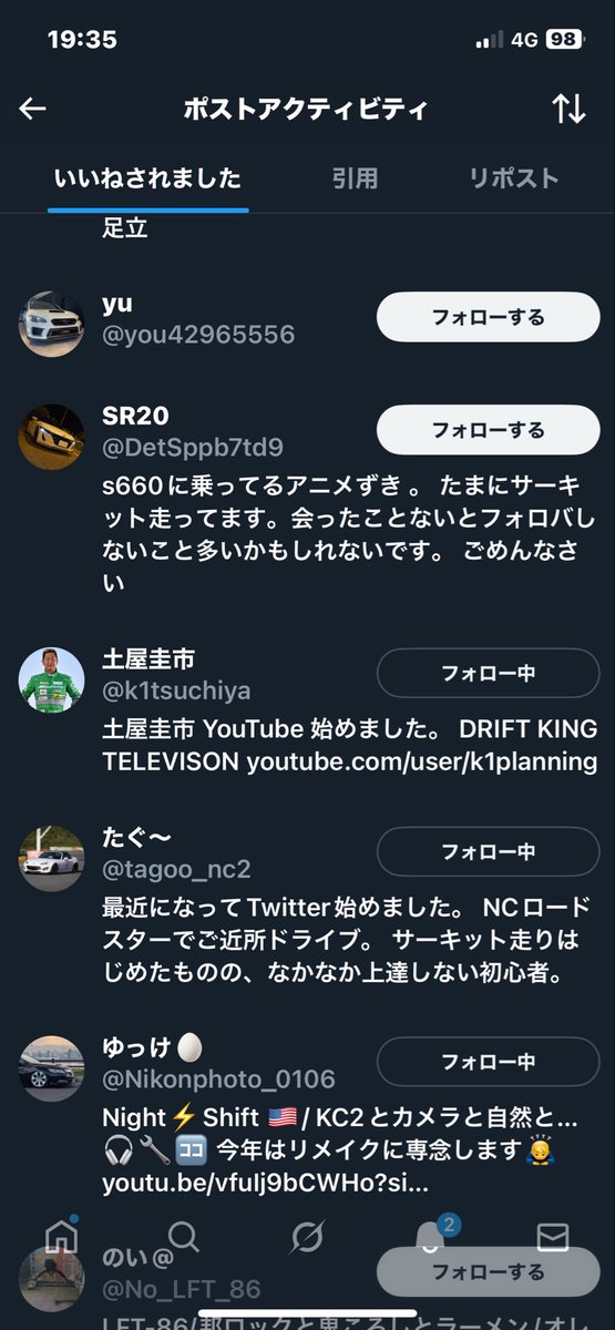 Tweet media one