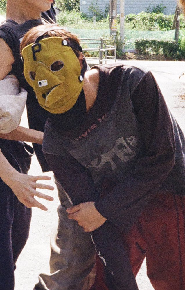 #KEONHO