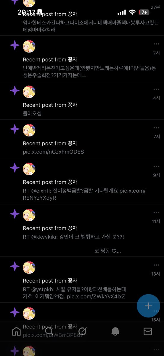 cksltjsqls's tweet photo. 아ㅣ발런나우꼌ㅋㅋㅋㅌㅋㅋㅋㅋㅋㅋㅋㅋㅌㅌ https://t.co/K0QHBOLtTH