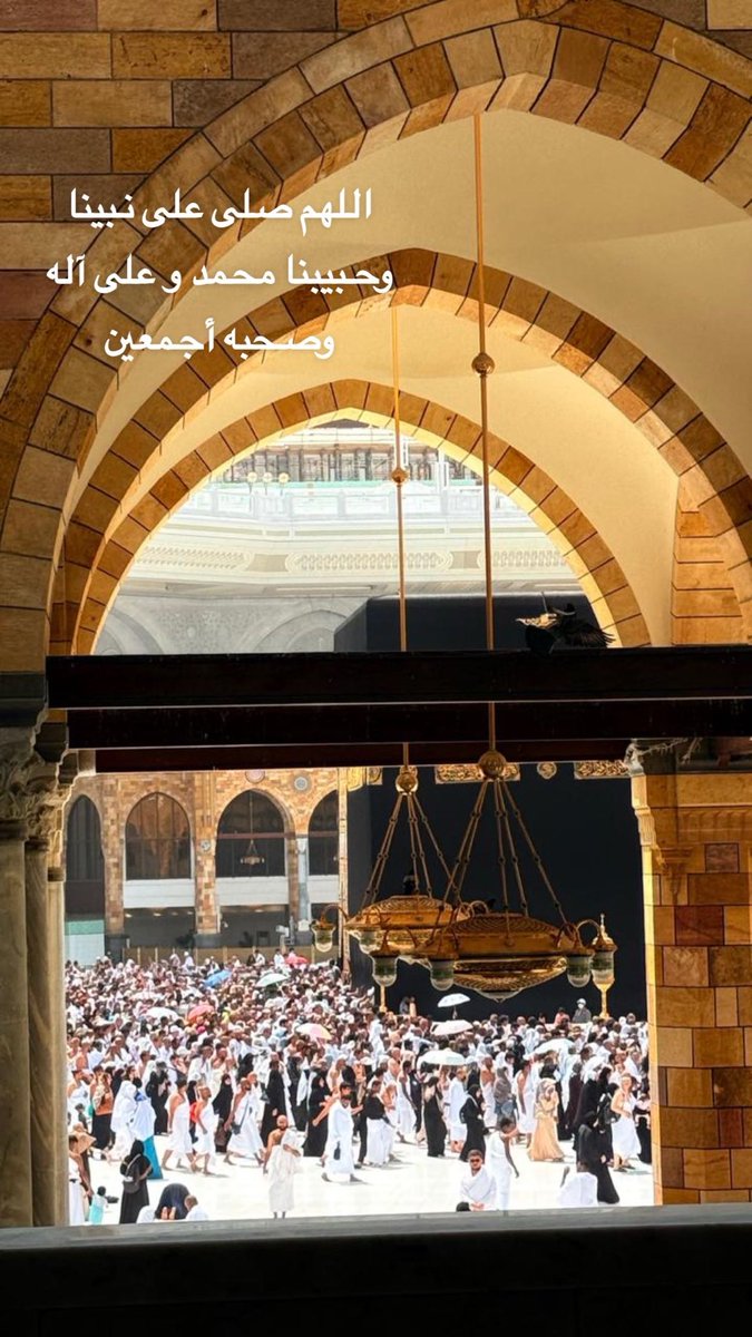 Bright_Grp's tweet photo. إنّ اللهَ وملائكتَهُ يُصَـلُّونَ على النبي يا أيها الذين آمنوا صَلُّوا عليه وسلِّمُوا تسليما﴾
اللهم صل وسلم على نبينا محمد ﷺ
#برايت 
#مكة_المكرمة 
#الصلاة_على_النبيﷺ 
#يوم_الجمعة https://t.co/UYSpeNA6bH
