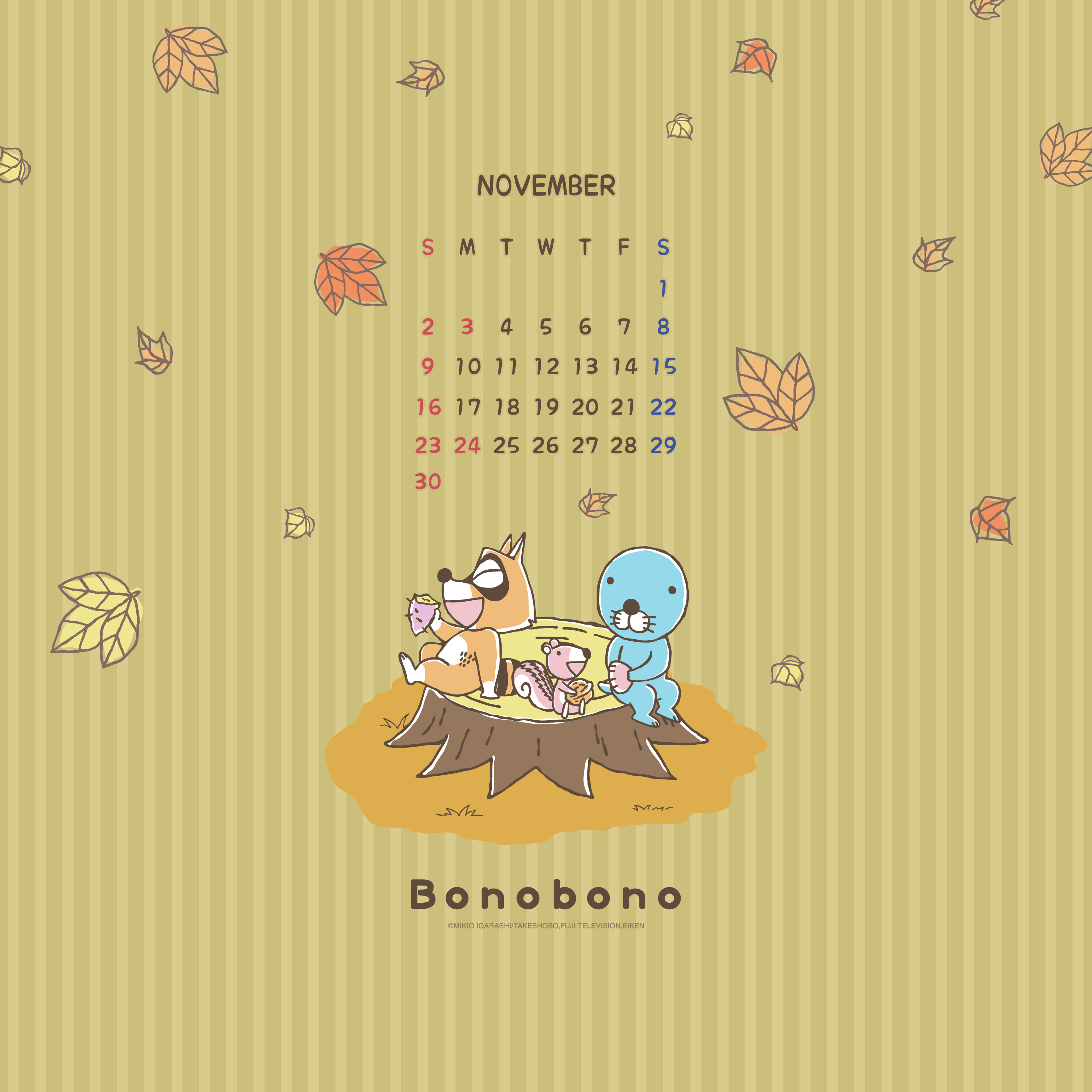 ぼのぼの - Search / X