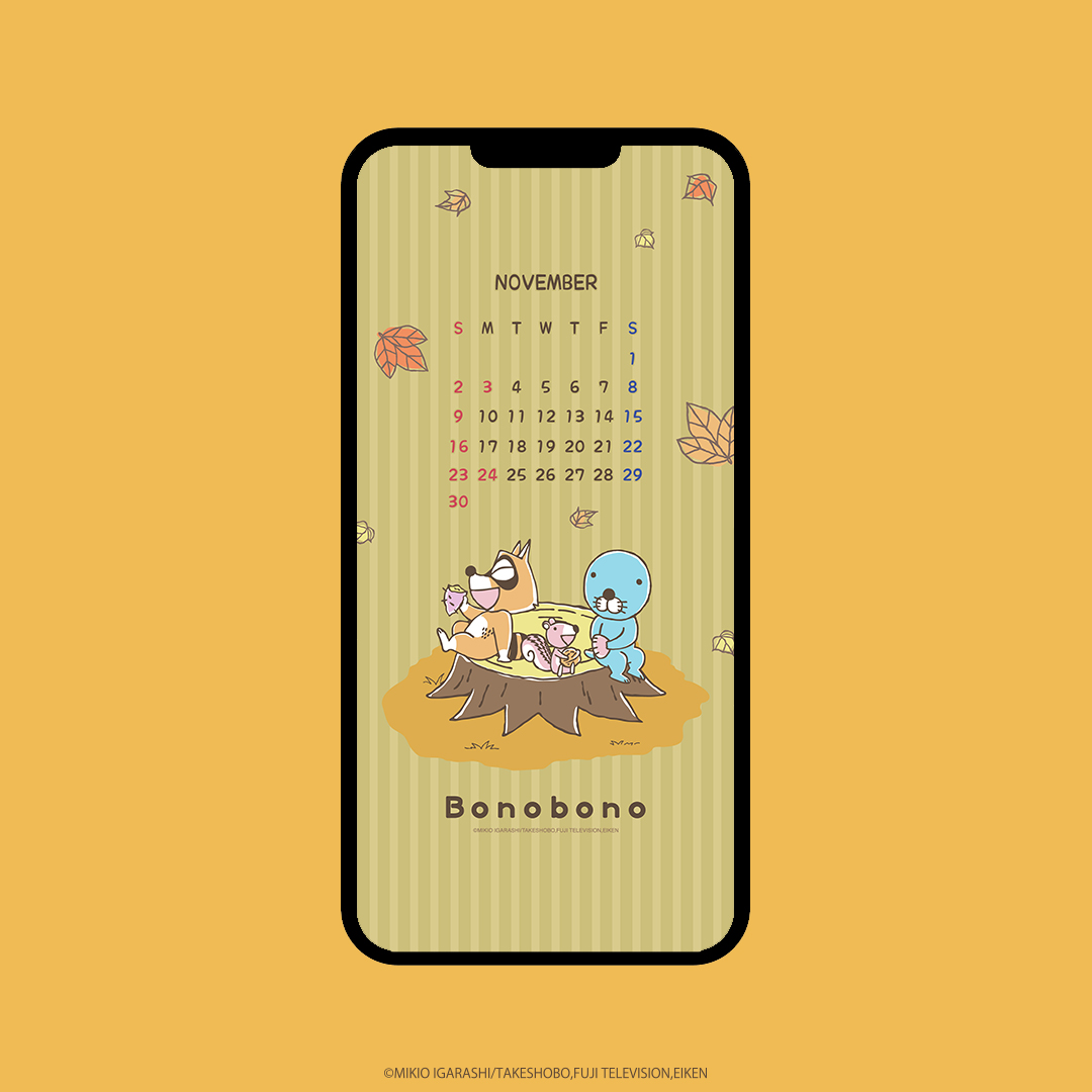 ほのぼの♪ 特典第1弾商品購入ページ | TSUKIPRO SHOP in IKEBUKURO 2025「One