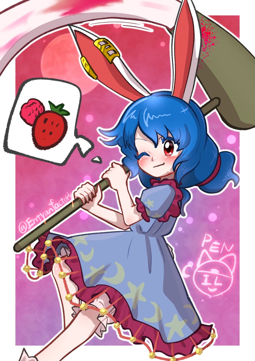 えんぴつみっちー tweet media