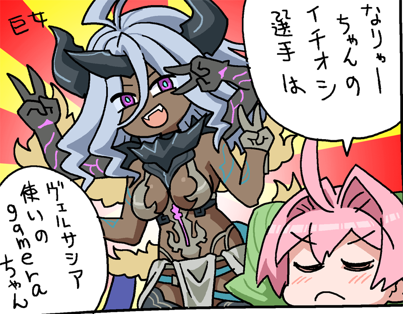 氷田成上 tweet media