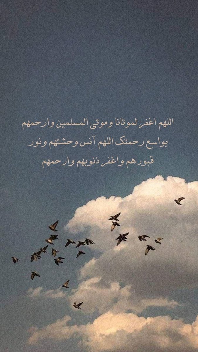 salma16u's tweet photo. #يوم_الجمعه https://t.co/1SHN5RthGy