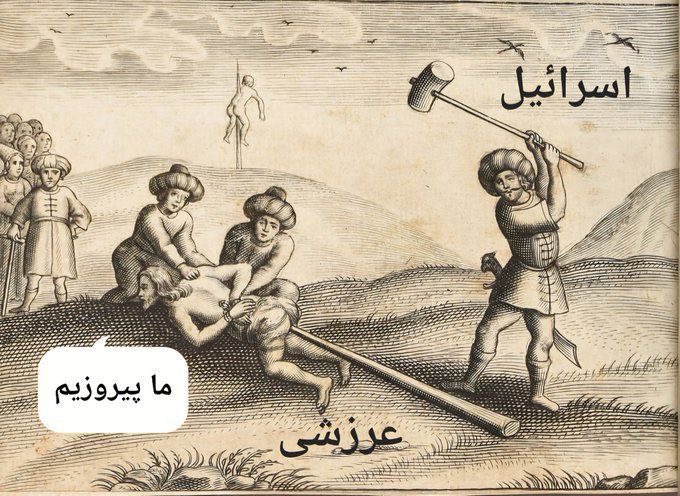 FA59612572's tweet image. از محور_مقاومت ، فقط مقاومت عرزشیها در برابر فهمیدن مونده.
پ ن : کاریکاتور کار هرکسی بوده واقعا دمش گرم
#همکاری_ملی