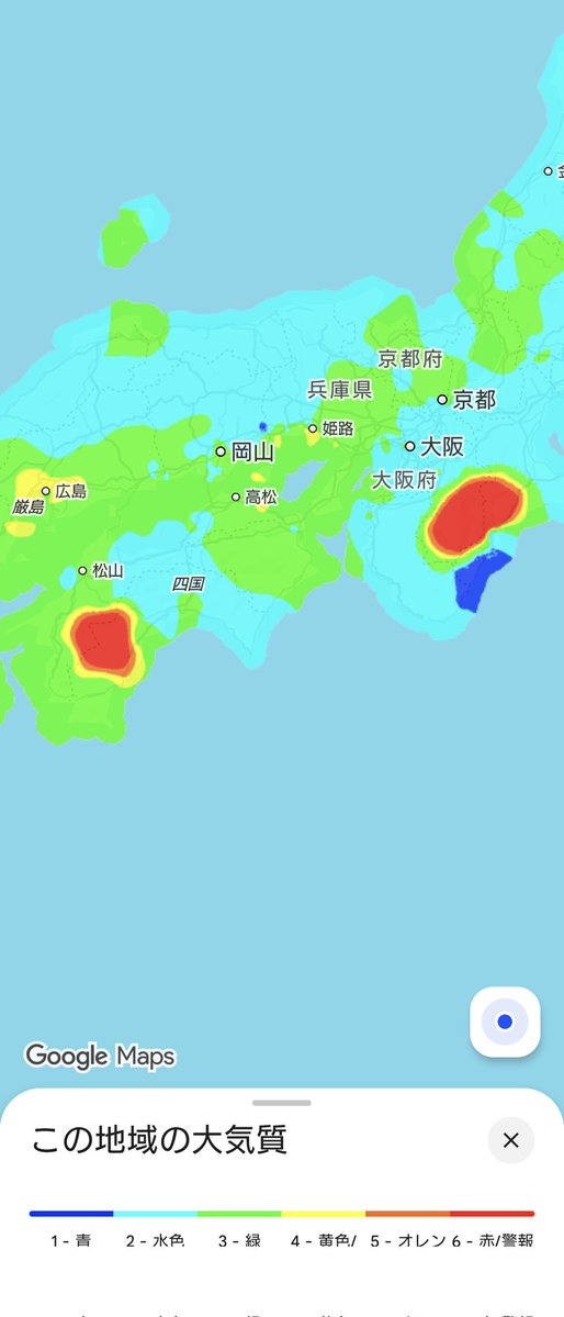 atikke_life's tweet image. #記録 #GoogleMap #大気質 #三重県
#四国西部
2025/10/10　20:20