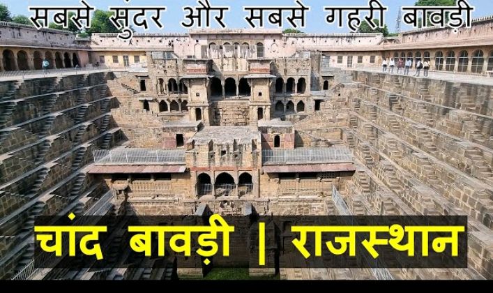 A84641Ajitsingh's tweet image. यह कहां पर स्थित है