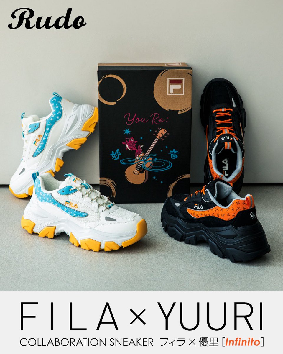 いよいよ明日10/11(土)発売🔥 #FILA×#優里コラボスニーカー第2弾