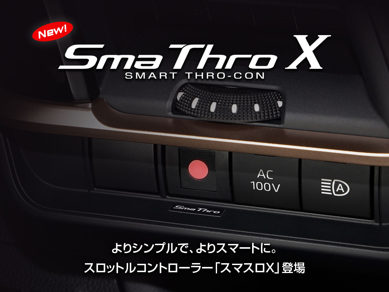 シカ】 ? アルファード30☆ヴェルファイ30☆ブリッツ☆スマスロ 