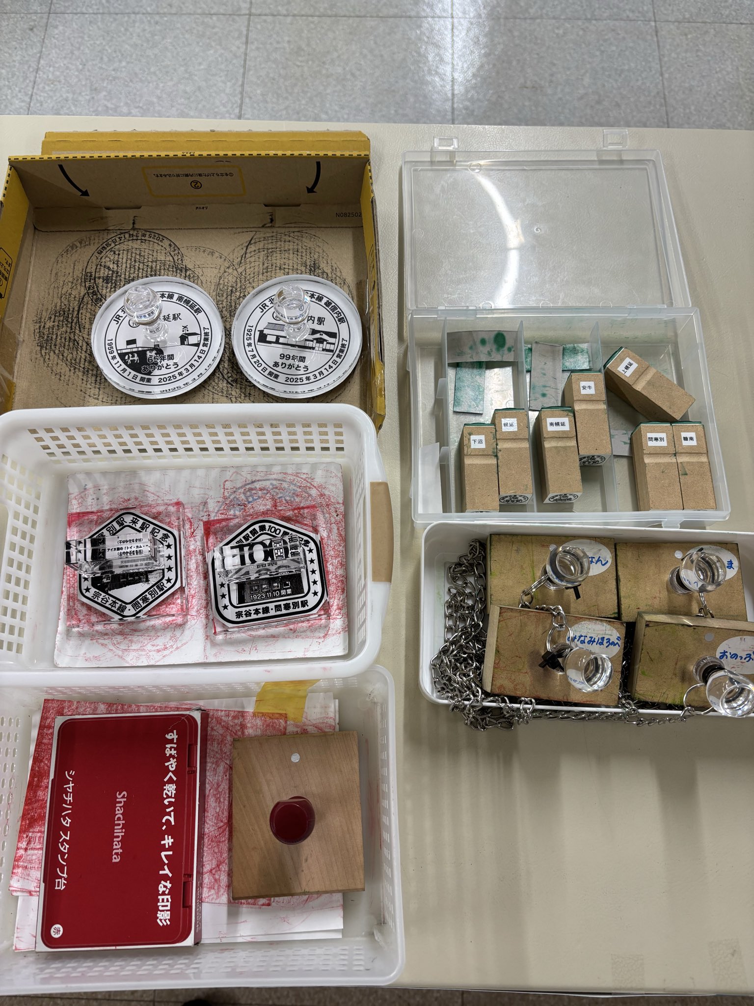 +♡ページ ハートデザインカーディガン | | Jacadi Paris＜ジャカディ