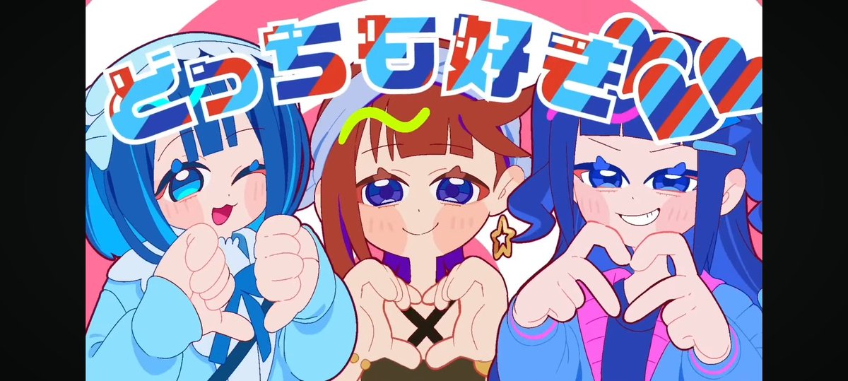 バーチャル？
リアル？！
どっちも好きー！！！！！
チェリチェリ　
チューインチュインちょ☺️
可愛くて楽しくて最高♪
(๑╹ᆺ╹)🫶(╹ᆺ╹๑)
3人の圧ww
強すぎるよwww
可愛さとのギャップよ💕
#そらぬん聞いたよ
#ときのそら_Pulse