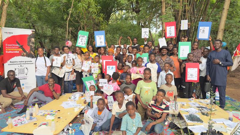 🇯🇵 10/7、当地の日本文化愛好団体「＠FasOtaku」の皆さんから、コスプレ・習字・大学での日本文化紹介などの活動報告を受け、12月に予定しているイベントについても議論しました。今後の連携を楽しみにしています！。🇯🇵🤝🇧🇫  #FasOtaku #JaponAuBurkina #BurkinaFaso