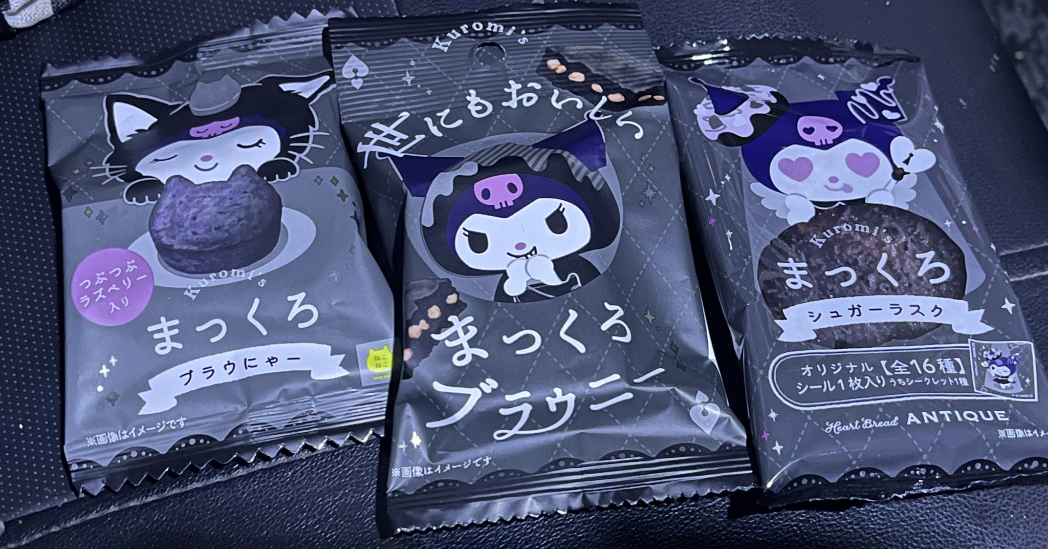 Sari🌻✨ (@Sari20922) / X