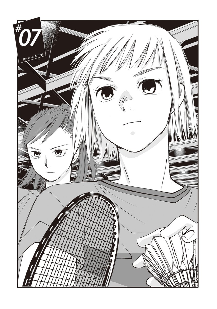 COMIC_BEAM's tweet image. 🎉本日発売! ビームコミックス②🎉
◤ ̄ ̄ ̄ ̄ ̄ ̄ ̄ ̄ ̄ ̄ ̄ ̄ ̄
ふたりだから、強くなれる。
_____________◢
#咲香里『#フライ・フリー&ハイ 2』
バドミントン界の次世代の日本のエース氷室星は、高1の春、若月立夏をペアに誘う――。…