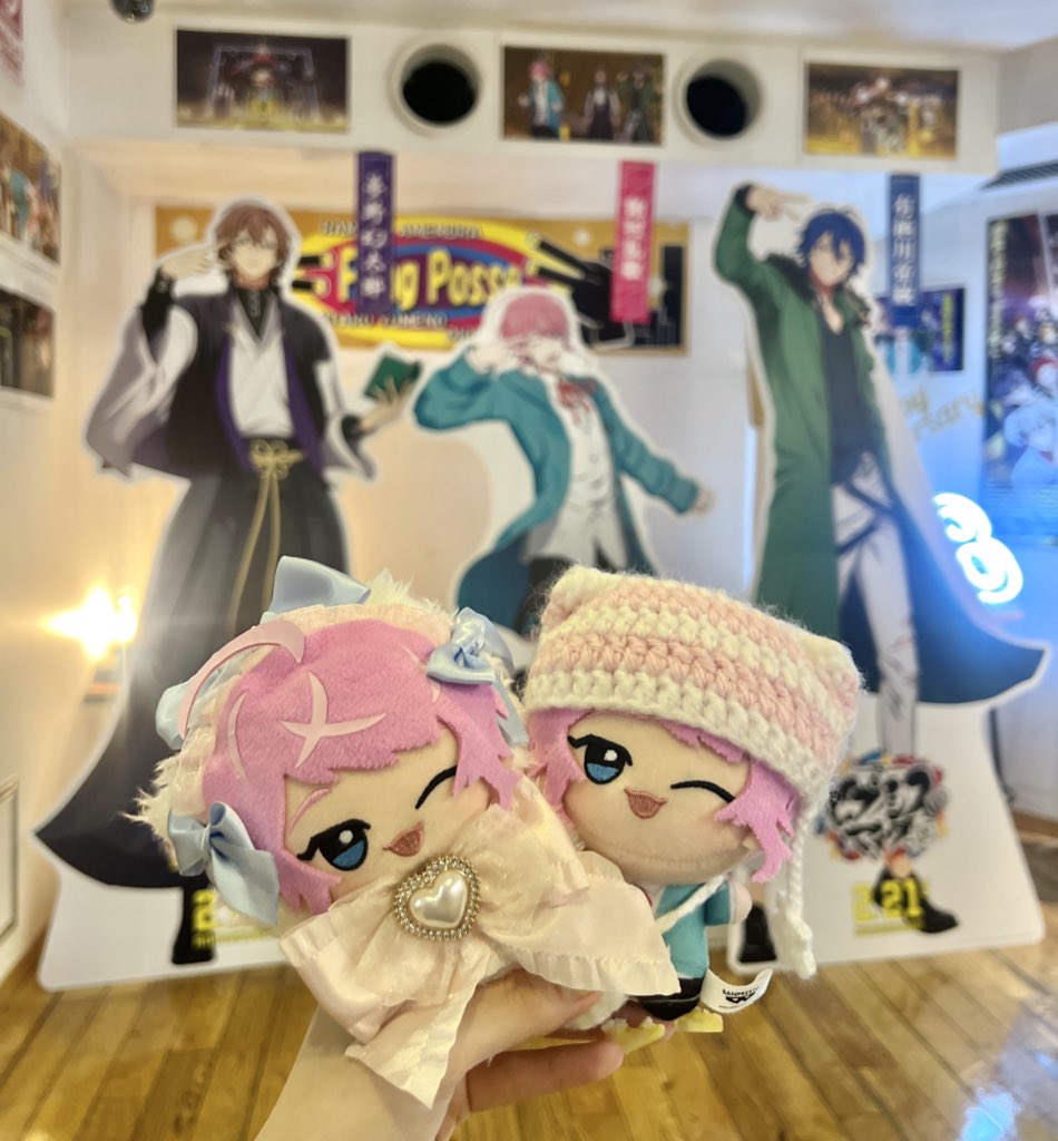 夜ひゅま行くよ～!!!!