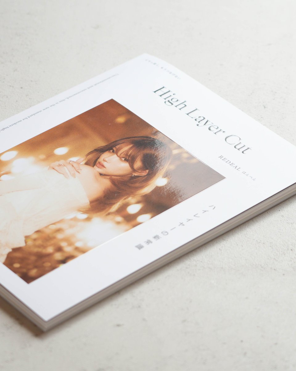 There There Ltd. tweet media