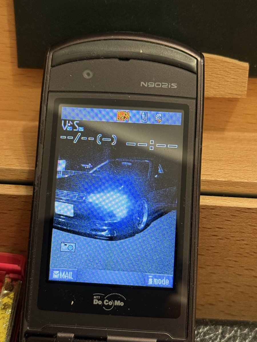 syncshota's tweet photo. ガラケー見つけて中見たら20年くらい前乗ってた90マーク2いた🚗マイスターにトラストDDでルンルン♾️🎶赤⭕️山、榛⭕️山、妙⭕️山に行きまくったなぁ、写真全然ないや… https://t.co/dijwLdYgd2