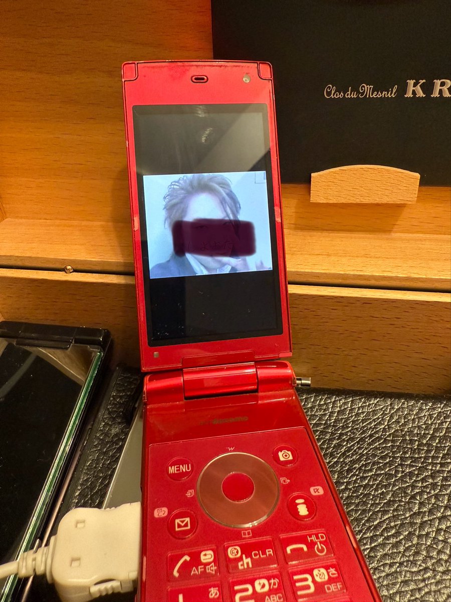 syncshota's tweet photo. ガラケー見つけて中見たら20年くらい前乗ってた90マーク2いた🚗マイスターにトラストDDでルンルン♾️🎶赤⭕️山、榛⭕️山、妙⭕️山に行きまくったなぁ、写真全然ないや… https://t.co/dijwLdYgd2