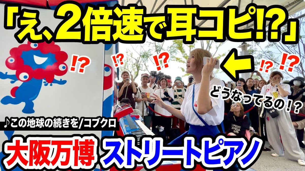 ねこえもんさん ねこえもん🐾🍖🎹 (@nekoemon_neko) / X