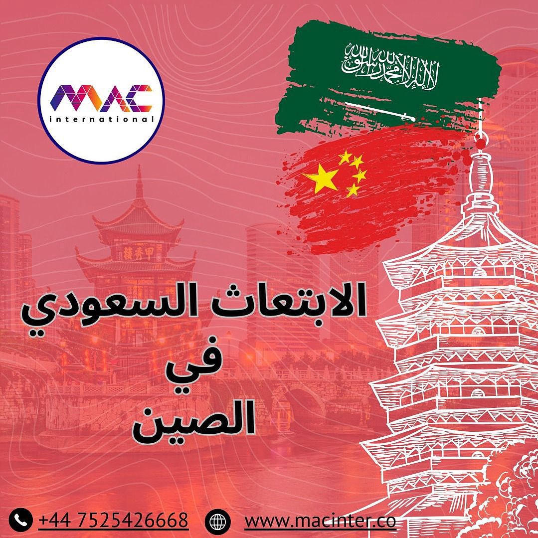 MacinterYd's tweet image. 