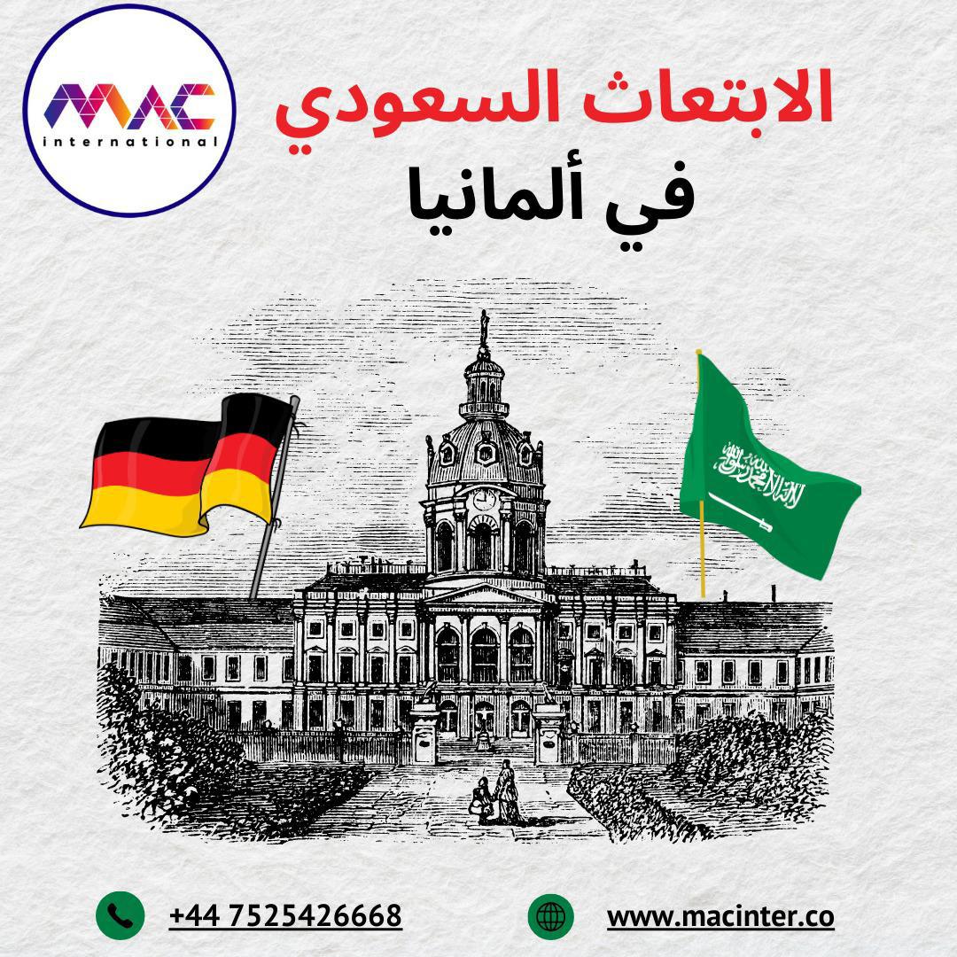 MacinterYd's tweet image. مع ماك انترناشيونال، نبدأ كل خطوة بشغف وإصرار نحو مستقبل مشرق.

ما عليك إلا أن تقوم بالتسجيل، لأن ماك دوماً معاك!
macinter.co/registration-f…

#بدايات_جديدة #ماك_انترناشيونال
#فرصة_جديدة #اكتشف_نفسك
#شغف_وإصرار #مستقبل_مشرق